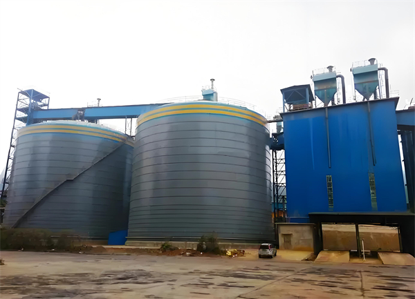 平房球团钢板仓